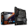 Gigabyte Z590 AORUS PRO AX - 620879 - zdjęcie